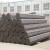 Black Erw Welded Steel Pipe