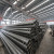High Quality Erw Steel Pipes