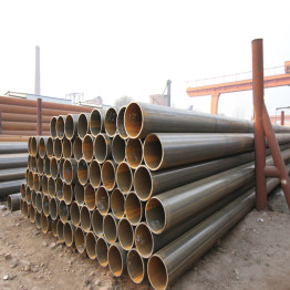 Carbon Steel & Erw Steel Pipes