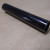 Erw Tube