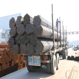 Ms Erw Pipe Specification