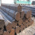 Ms Erw Pipe Specification