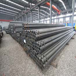 Ms Erw Pipes