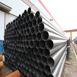 Welded Steel Pipe