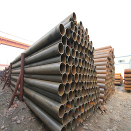 Mild Steel Pipe