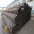 Mild Steel Pipe