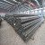 Astm A53 G.b 127mm Size Black Erw Carbon Steel Pipe