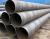 Large Diameter Welded Spiral Steel Pipe on Sale for Agriculture Youfa Ashley