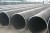 Q235 Carbon Welded Steel Pipe Weld Steel Pipe Welded Tube Carbon Stock Sizes Spiral Welded Steel Pipe Youfa Ashley