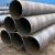 New High Quality and Low Price API 5L SSAW/ Sprial Welded Steel Pipe Best Wholesale