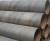 Good Quality Spiral Steel Pipe Youfa Ashley